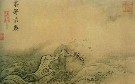 书画艺术APP开发 提高大众的艺术审美 ----安古信息