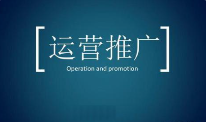 如何在互联网的帮助下快速成功? ----安古信息