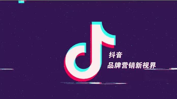巨量引擎投放计划学习期的分析与优化方法——建模期降成本的方法 ----安古信息