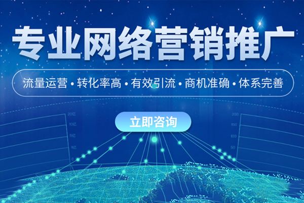 手机移动端app网站建设方案 ----安古信息