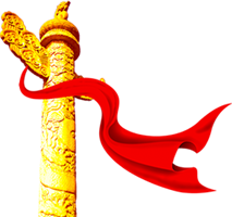 华表.png