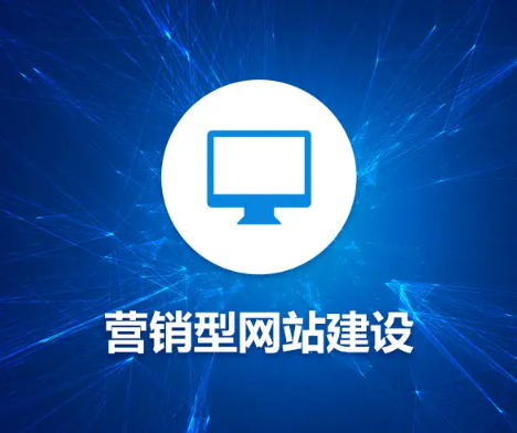 突破严重同质化的行业,做到个性化的营销推广 ----安古信息