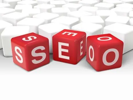 SEO基础之网站导航SEO优化技巧 ----安古信息