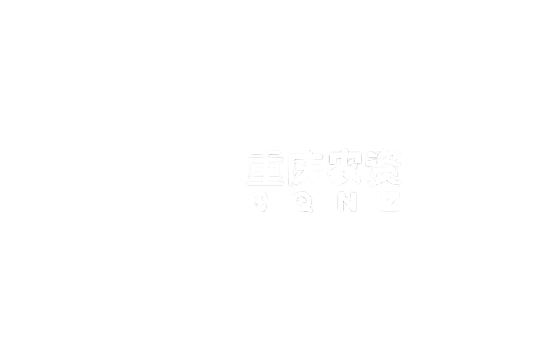 重庆农资